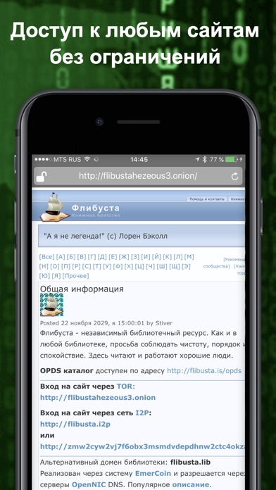 Ссылка кракен зеркало тор