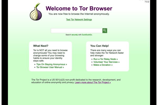 Зеркала сайта кракен tor