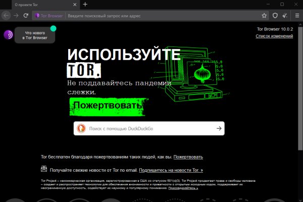 Kra35.cc Вход на сайт главная страница