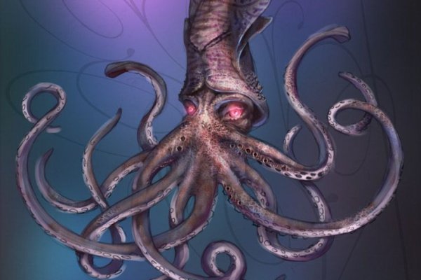 Kraken что это такое