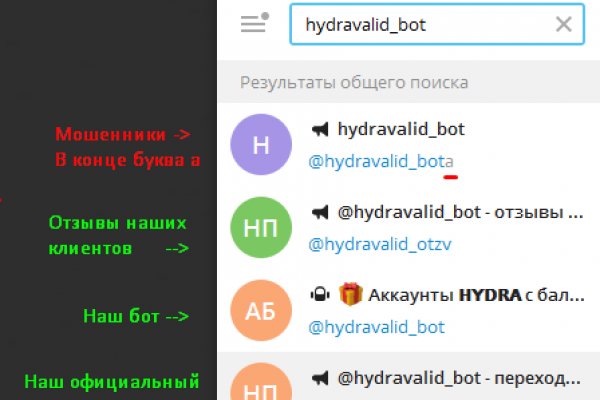 Кракен ссылка pw