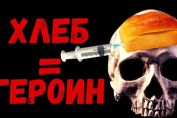 Кракен ссылка fo feng crmp ru