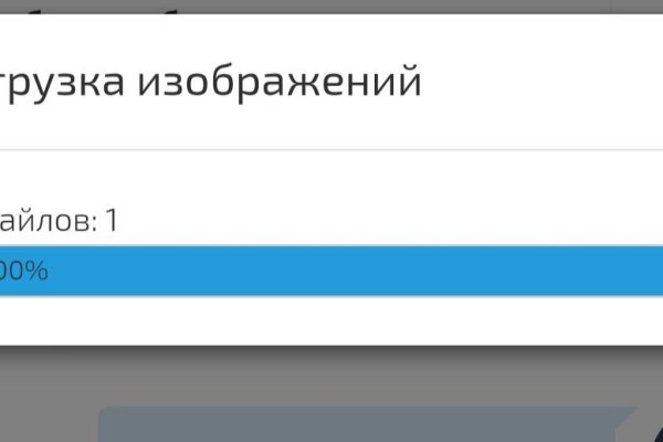 Кракен даркнет только через тор скачать