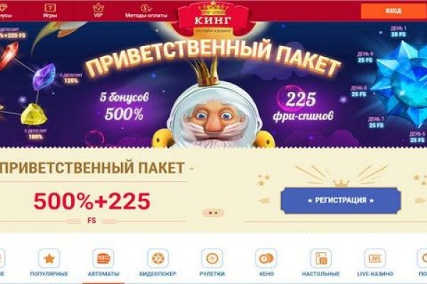 Сайт кракен магазин kraken2 tor2 xyz