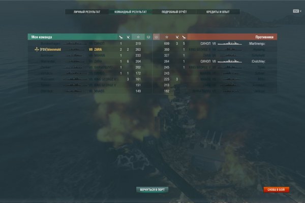 Рабочий сайт kraken