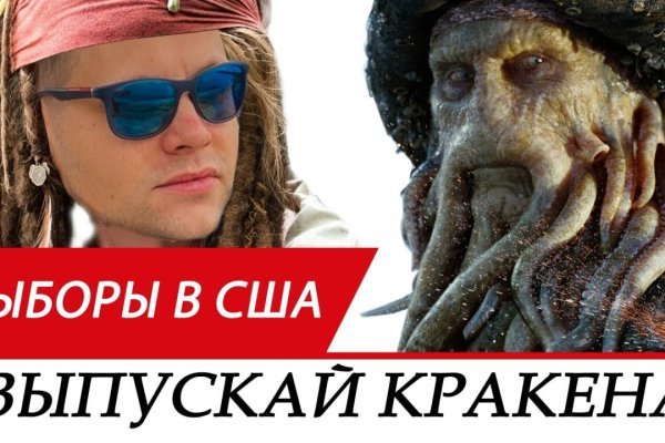 Как зайти на гидру через тор браузер