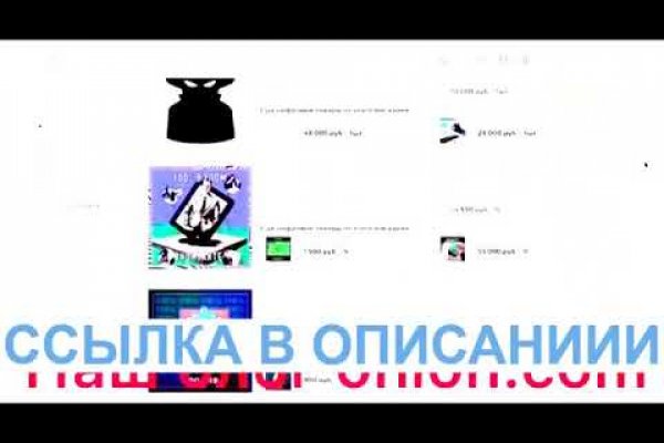 Кракен сайт маркетплейс