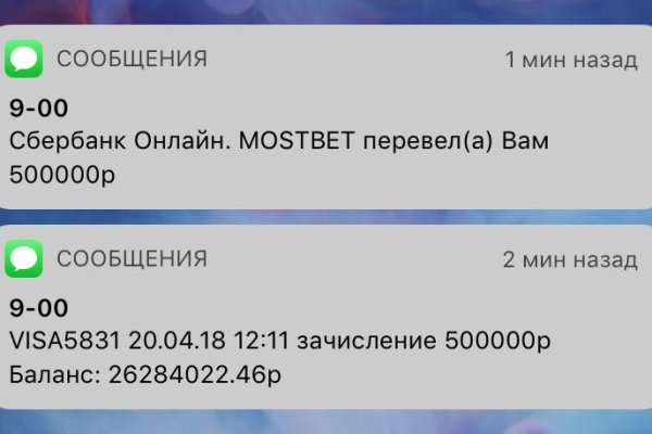 Купить наркотики в москве