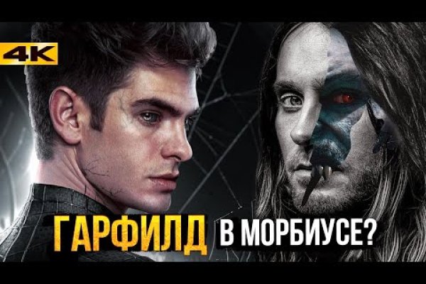 Кракен магазин krakens13 at