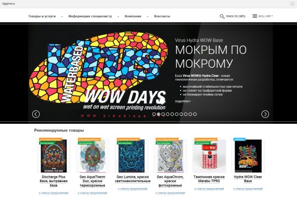 Купить наркотики москва