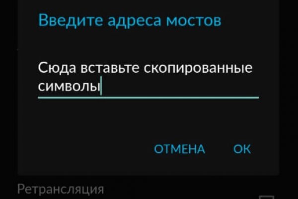 Kraken что это за магазин
