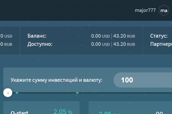 Clear ссылка на кракен