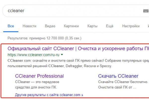 Купить наркотики москва