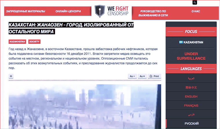 Кракен войти сегодня
