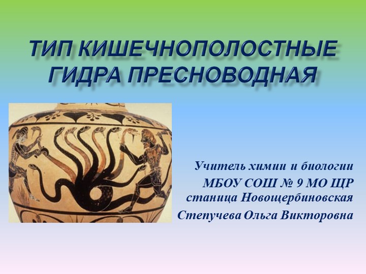 Сайт кракена актуальный