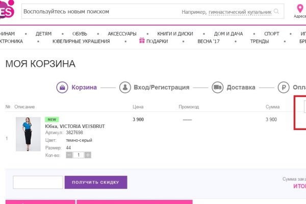 Кракен даркнет что известно
