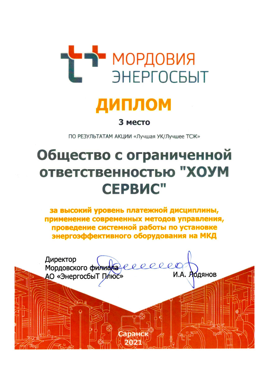 Кракен маркетплейс ассортимент