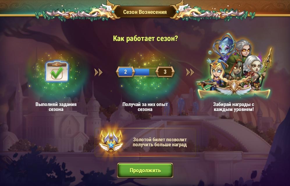 Кракен ссылка тор kr2web in