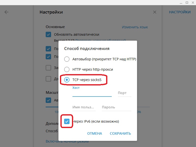 Кракен сайт krk market com